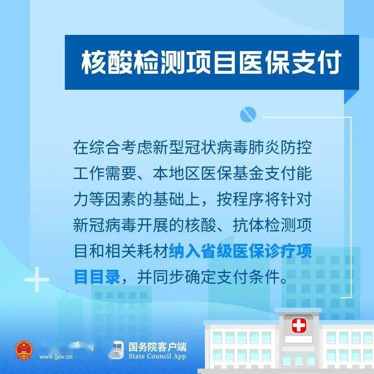 河北沧州疫情最新消息今天，咱们一块儿看看身边的情况