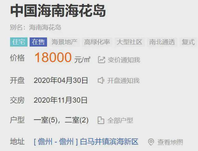 上海封控一天损失多少？我算了一笔账，数字大到让人恍惚