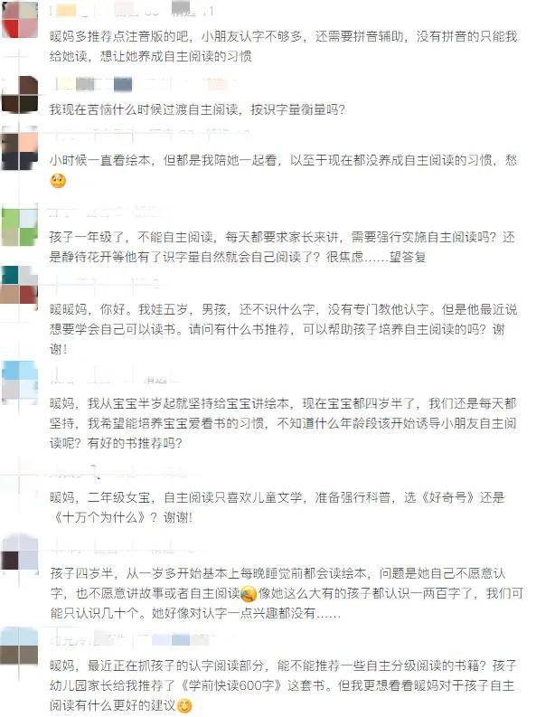贷款能否缓期申请延期还款？一文说清所有关键点