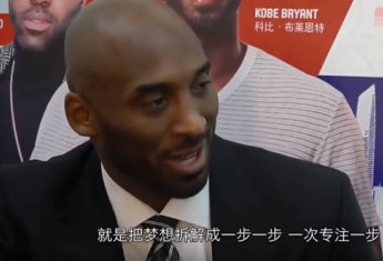 新疆vs八一直播，一场穿越时空的篮球对话，你看懂了吗？