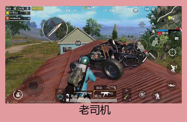 伐木者vs机员，当斧头撞上齿轮，谁才是森林里的真主角？